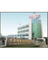 Zhejiang Tiancheng Printing Dyeing and Knitting Co., Ltd.